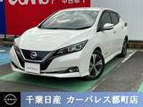 日産 リーフ G