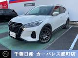 日産 キックス 1200cc 1.2 X (e-POWER)