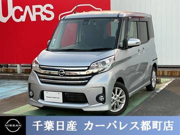 複数画像1
