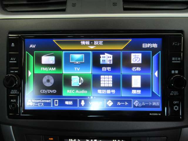 株式会社日産サティオ宮崎 カーパレス宮崎 宮崎県 シルフィ 日産の在庫詳細から中古車を探す 日産公式中古車検索サイト