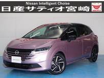 日産 ノート 1200cc 1.2 X ナビ/プロパ/衝突軽減ブレーキ