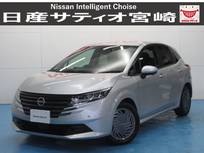 日産 ノート 1200cc 1.2 X ナビ/ドラレコ/衝突軽減ブレーキ