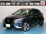 日産 キックス 1200cc 1.2 X (e-POWER) ナビ/ドラレコ/衝突軽減ブレーキ