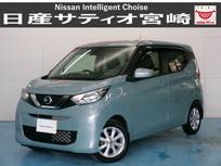 日産 デイズ 660cc 660 X ドラレコ/バックカメラ/衝突軽減ブレーキ
