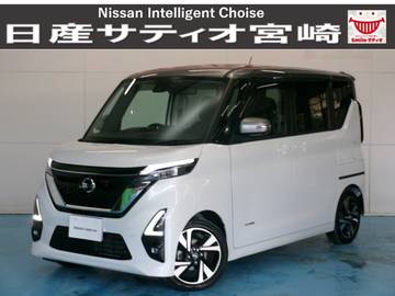 660 ハイウェイスターGターボ プロパイロット エディション ナビ/ドラレコ/衝突軽減ブレーキ