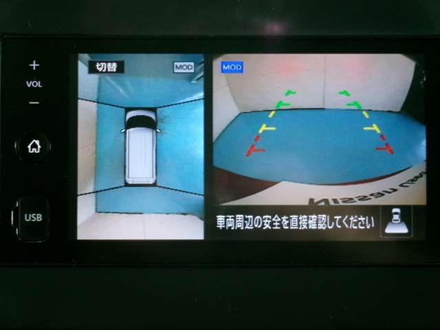 複数画像7