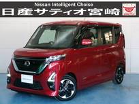 日産 ルークス 660cc 660 ハイウェイスターX ドラレコ/衝突軽減ブレーキ/全方位モニター