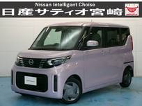 日産 ルークス 660cc 660 X ドラレコ/衝突軽減ブレーキ/全方位モニター