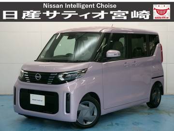 660 X ドラレコ/衝突軽減ブレーキ/全方位モニター