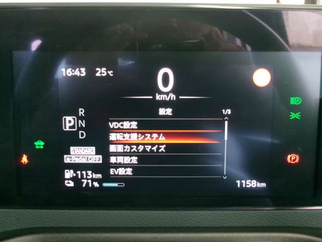 複数画像4