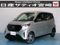日産 サクラ X ドラレコ/衝突軽減ブレーキ