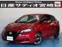 日産 リーフ X ナビ/ドラレコ/衝突軽減ブレーキ