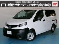 日産 NV200バネットバン 1600cc 1.6 DX 衝突軽減ブレーキ