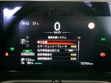 複数画像4