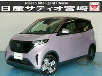 日産 サクラ G ナビ/ドラレコ/Pアシスト/衝突軽ブレーキ