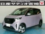 日産 サクラ G ナビ/ドラレコ/Pアシスト/衝突軽ブレーキ