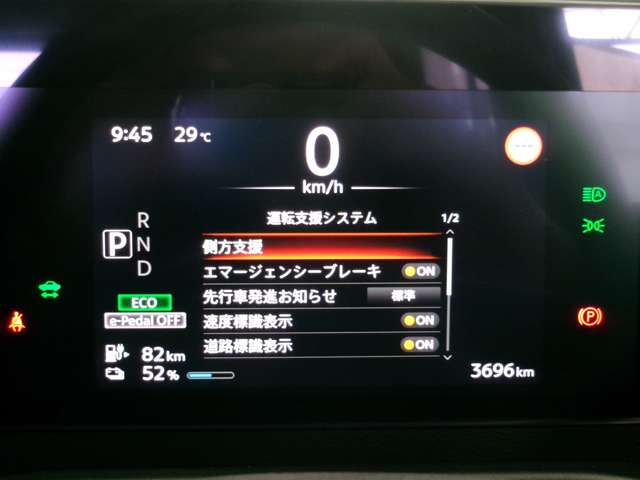 複数画像4
