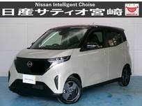 日産 サクラ X ドラレコ/衝突軽減ブレーキ