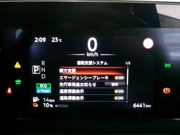 複数画像4