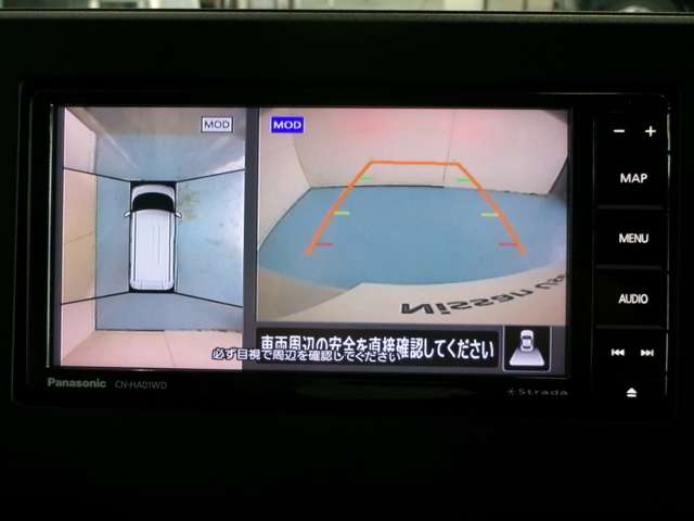 複数画像7