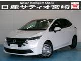 日産 ノート 1200cc 1.2 X ナビ/ドラレコ/衝突軽減ブレーキ