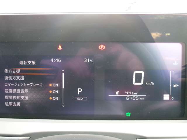 複数画像4