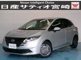 日産 ノート 1200cc 1.2 X ナビ/ドラレコ/衝突軽減ブレーキ
