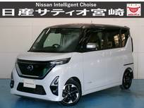 日産 ルークス 660cc 660 ハイウェイスターX プロパイロット エディション ナビ/プロパ/衝突軽減ブレーキ