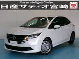 日産 ノート 1200cc 1.2 X ナビ/ドラレコ/プロパ/衝突軽減ブレーキ