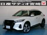 日産 キックス 1200cc 1.2 X ツートーン インテリアエディション (e-POWER) ナビ/プロパ/衝突軽減ブレーキ
