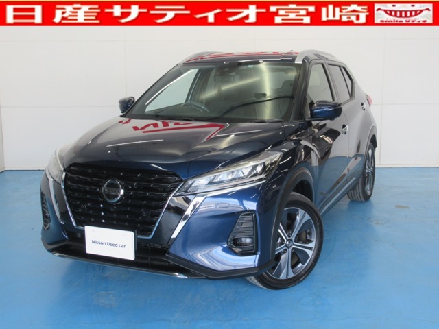キックス 全国 の中古車 日産公式中古車検索サイト