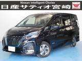 日産 セレナ 1200cc 1.2 e-POWER ハイウェイスター V ナビ/ドラレコ/Pアシスト/衝突軽ブレーキ