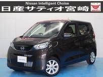 日産 デイズ 660cc 660 X ナビ/衝突軽減ブレーキ/全方位モニター