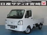 日産 NT100クリッパー 660cc 660 DX 4WD FM/AMラジオ