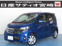 日産 デイズ 660cc 660 ハイウェイスターX ナビ/ドラレコ/衝突軽減ブレーキ