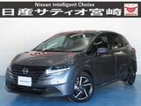 日産 ノート 1200cc 1.2 X ナビ/ドラレコ/プロパ/衝突軽減ブレーキ
