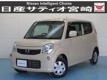 660 S CDチューナー