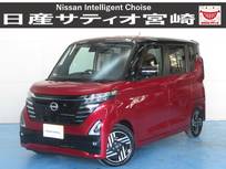 日産 ルークス 660cc 660 ハイウェイスターX ドラレコ/衝突軽減ブレーキ/全方位モニター