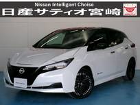 日産 リーフ X Vセレクション ナビ/ドラレコ/衝突軽減ブレーキ