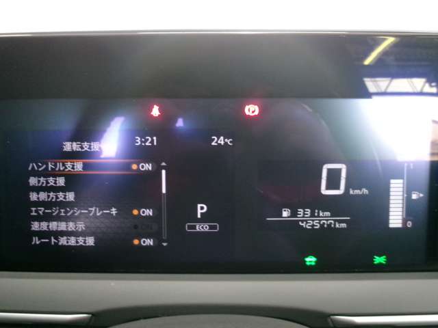 複数画像4