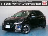 日産 ノート 1200cc 1.2 AUTECH クロスオーバー ナビプロパ/ドラレコ/衝突軽減ブレーキ