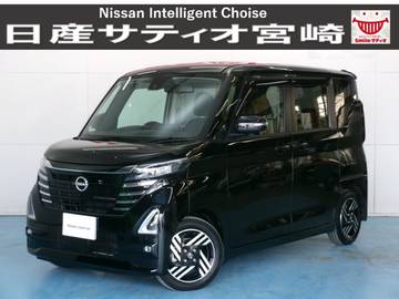 660 ハイウェイスターX プロパイロット エディション ドラレコ/衝突軽減ブレーキ/全方位モニター