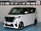 日産 ルークス 660cc 660 ハイウェイスターX プロパイロット エディション