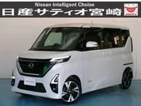 日産 ルークス 660cc 660 ハイウェイスターGターボ プロパイロット エディション ナビ/社外ドラレコ/衝突軽減ブレーキ