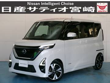 660 ハイウェイスターGターボ プロパイロット エディション ナビ/社外ドラレコ/衝突軽減ブレーキ