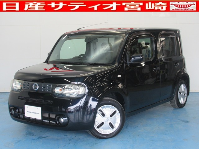 株式会社日産サティオ宮崎 カーパレス宮崎 宮崎県 キューブ 日産の在庫詳細から中古車を探す 日産公式中古車検索サイト