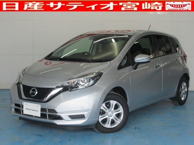 株式会社日産サティオ宮崎 カーパレス宮崎 宮崎県 ノート 日産の在庫詳細から中古車を探す 日産公式中古車検索サイト