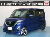 日産 ルークス 660cc 660 ハイウェイスターGターボ ナビ/ドラレコ/衝突軽減ブレーキ