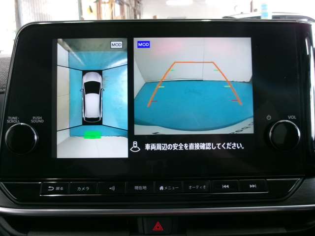 複数画像7