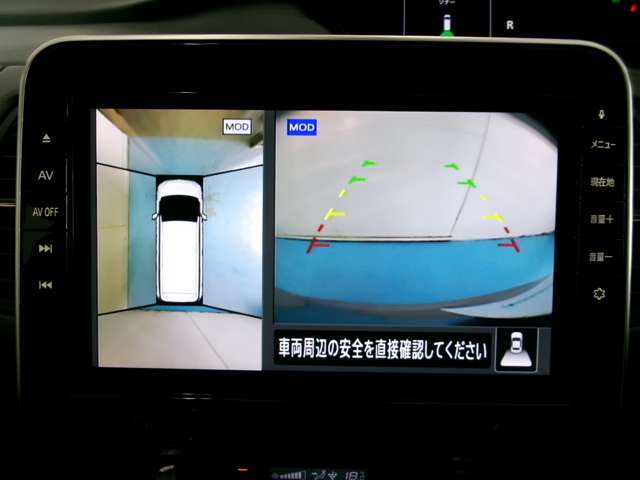 複数画像7
